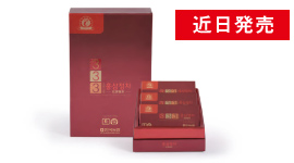 近日発売