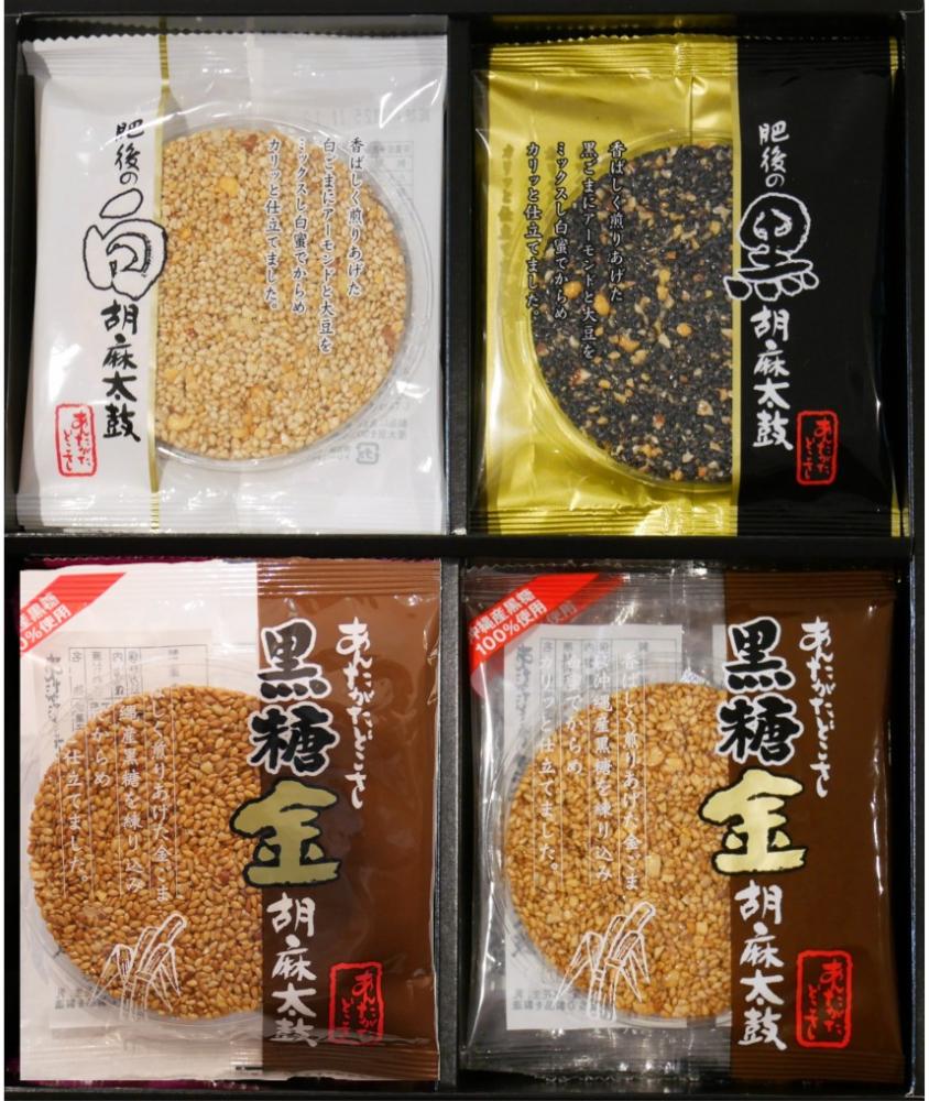 特選胡麻太鼓詰め合わせ