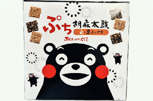 プチ胡麻太鼓