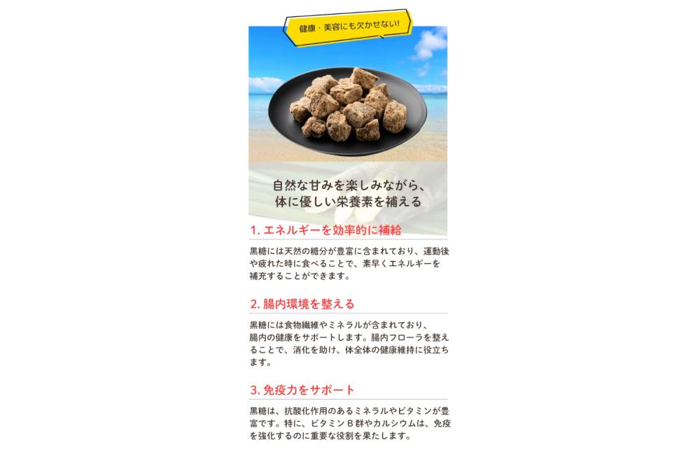 黒糖クルミ1kg×2袋セット