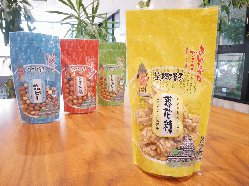 落花糖　スタンド
