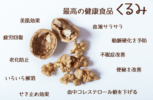 きな粉テトラパック800g
