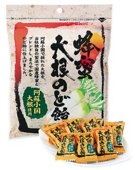 蜂蜜大根のど飴80g10袋セット