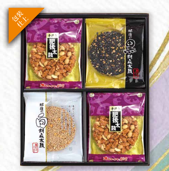 熊本銘菓10枚セット