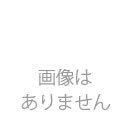 きな粉テトラパック800g