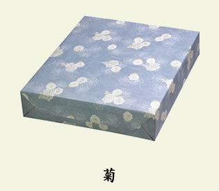 菊