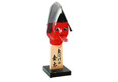 おばけの金太