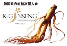 K-GINSENG
